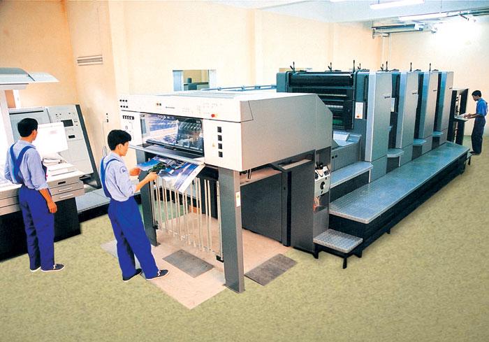 in-offset111